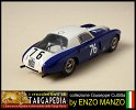 76 Lancia D20 - P.Moulage 1.43 (3)